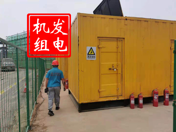 延庆出租发电机常规保养内容