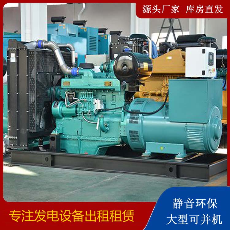 延庆出租发电车