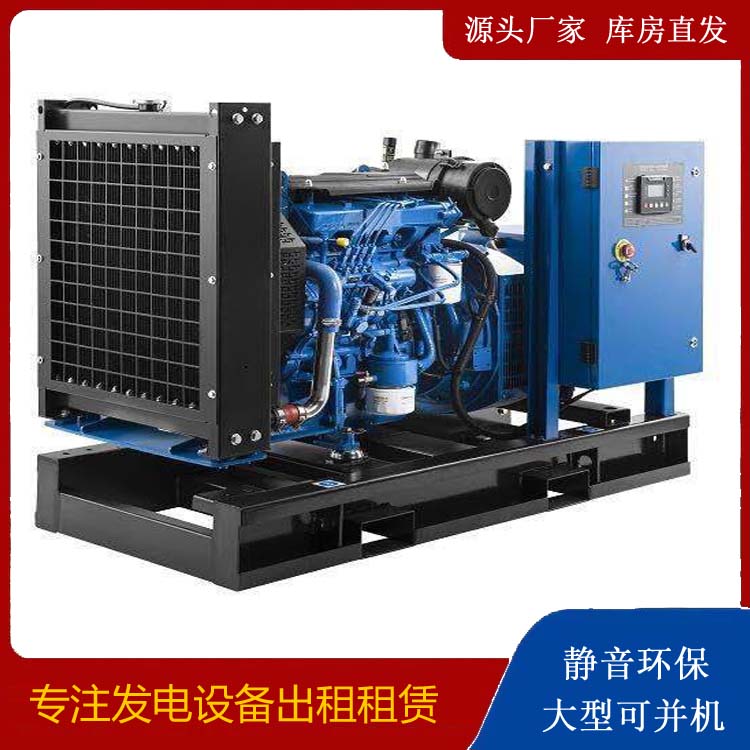 延庆出租发电机 潍柴发电机一定要预防通风管道的堵塞和灰尘