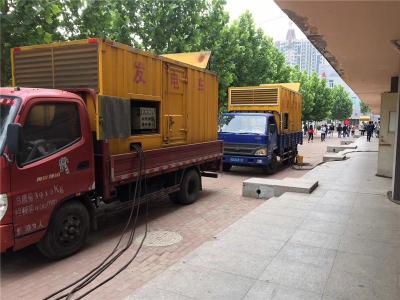 延庆发电车租赁-关于柴油发电机电压问题