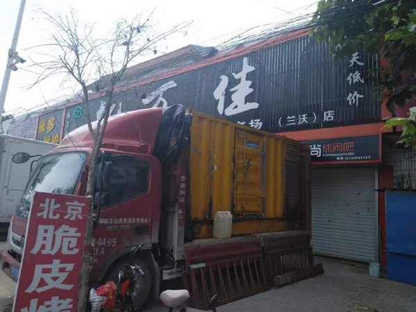 延庆发电机出租-柴油发电机组散热器如何检查与维护