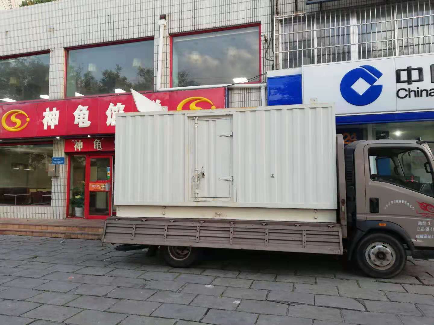 延庆出租发电机-柴油发电机组错误的启动方式