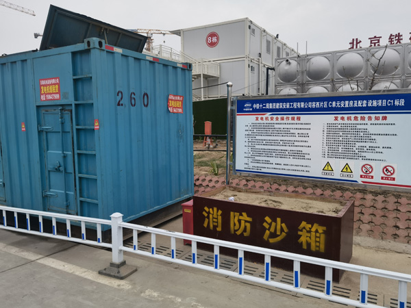 延庆发电机租赁-电缆长度过长会对 100KW 发电机造成哪些影响？