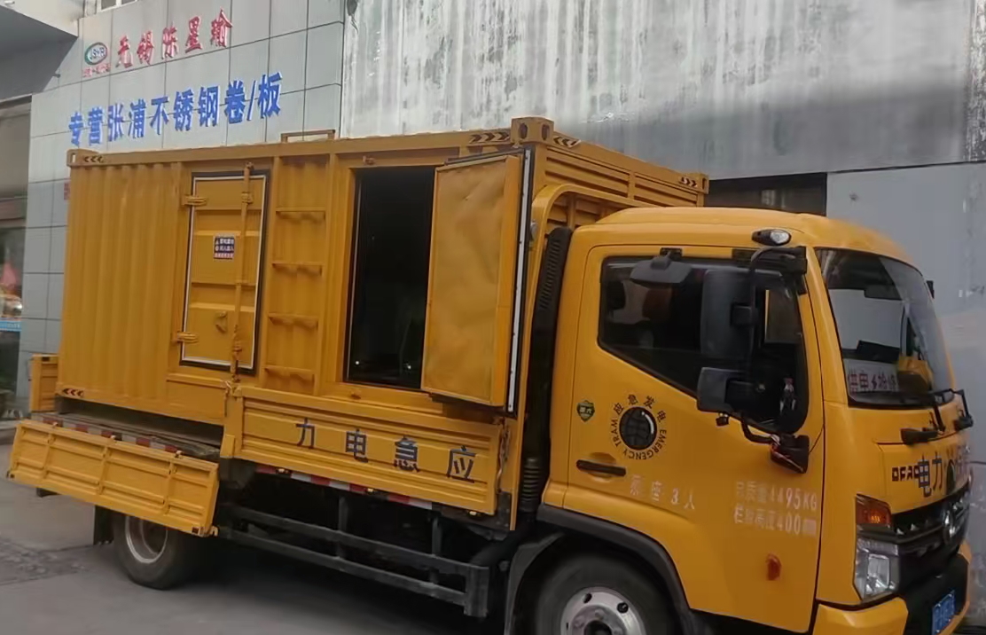 延庆安装和使用柴油发电机组需要注意哪些事项？