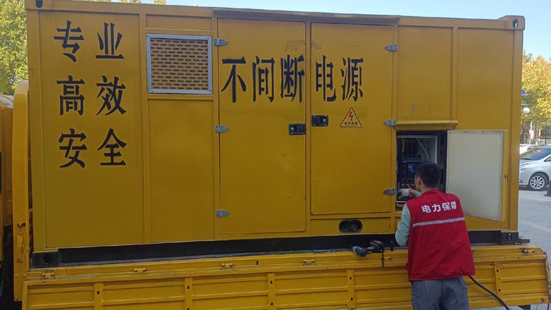 延庆柴油发电机组和UPS电源配合使用时，如何避免切换过程中的电力中断？
